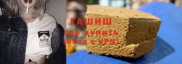 дистиллят марихуана Аркадак