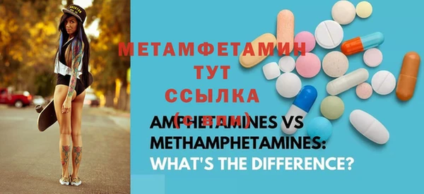 дистиллят марихуана Аркадак