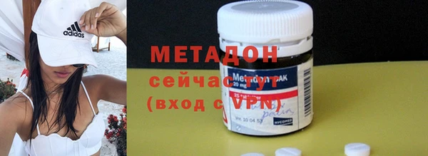 дистиллят марихуана Аркадак