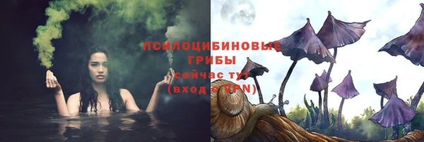дистиллят марихуана Аркадак