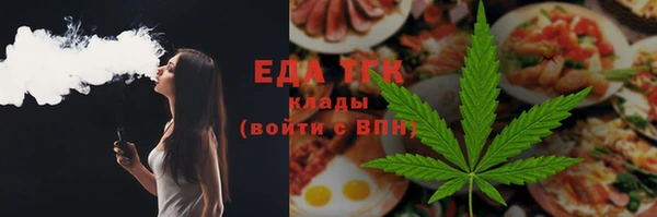 MDMA Арсеньев
