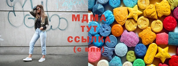 дистиллят марихуана Аркадак