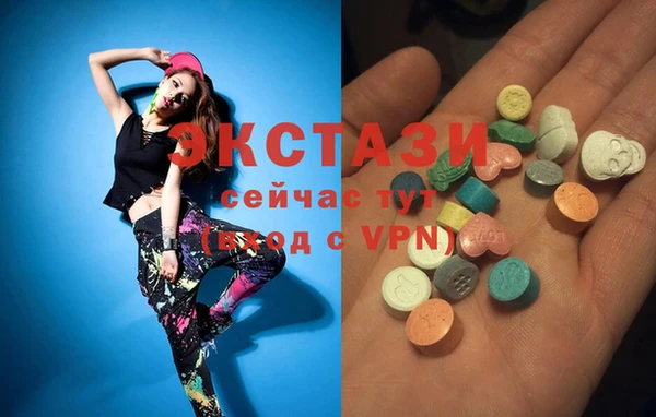 дистиллят марихуана Аркадак