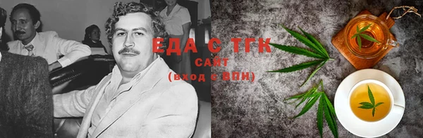 MDMA Арсеньев